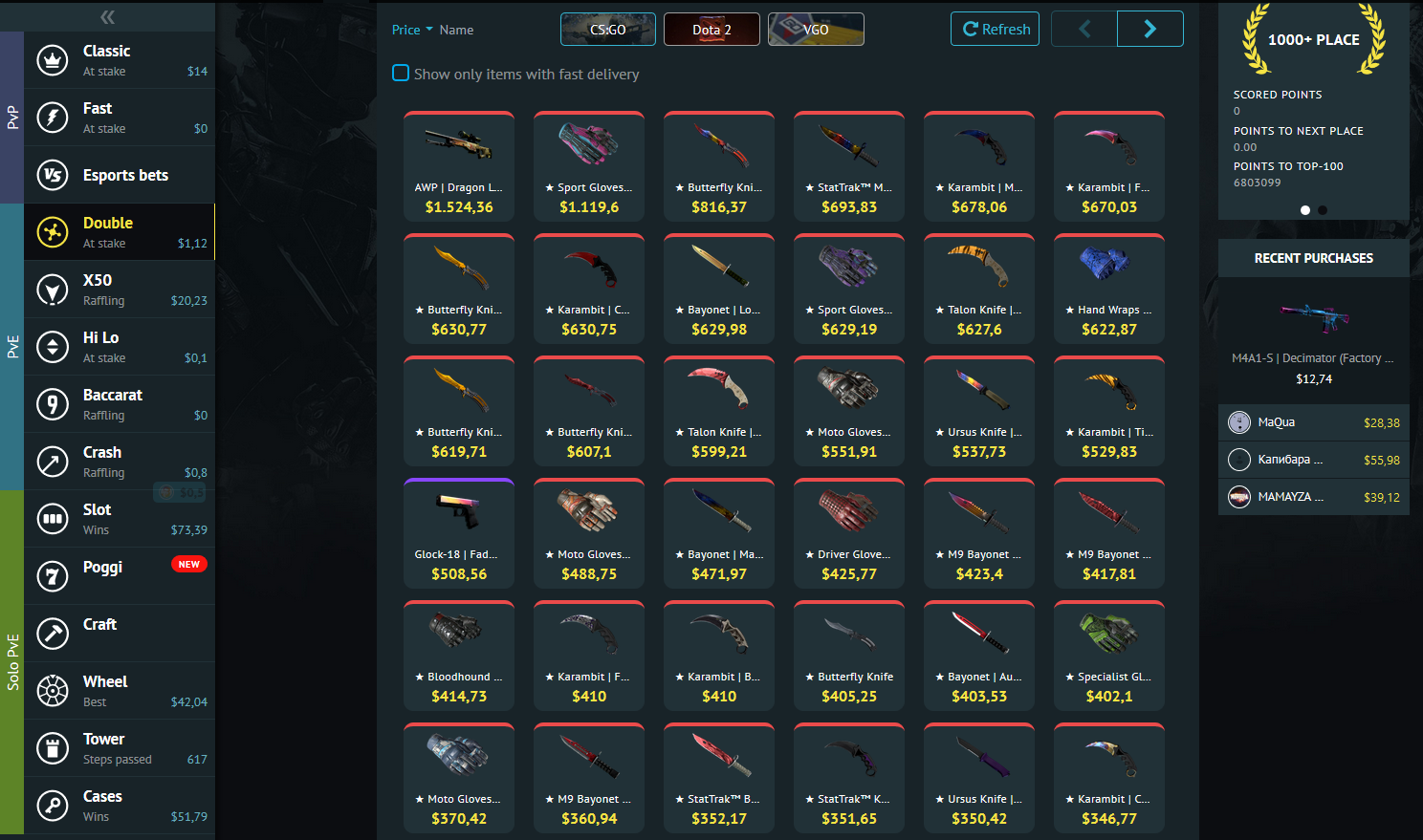CSGOFast Store - the really expensive skins (knives, Dragon Lore, Gloves)