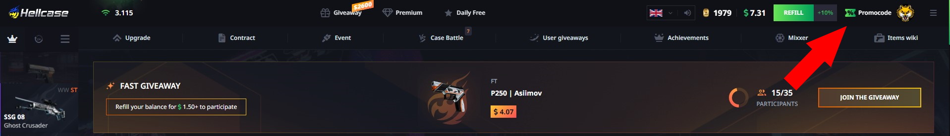 How to use a Hellcase Promo Code